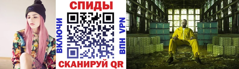 купить  сайты  Вельск  АМФЕТАМИН 97% 