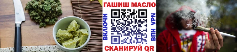 Canna-Cookies конопля Вельск