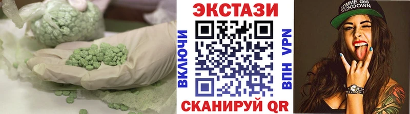 Экстази Punisher Вельск