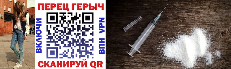 ОМГ ОМГ онион  Вельск  ГЕРОИН Афган 