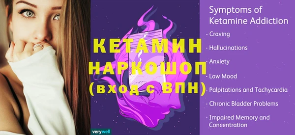 2c-b Беломорск