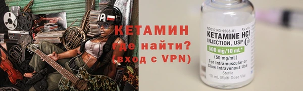 индика Белоозёрский