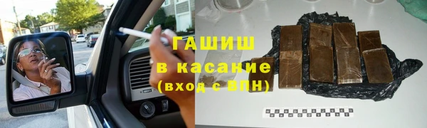 индика Белоозёрский