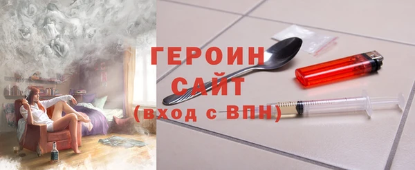 индика Белоозёрский