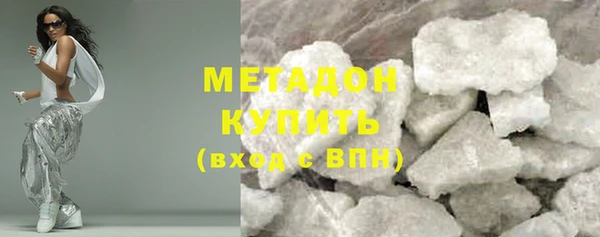 2c-b Беломорск