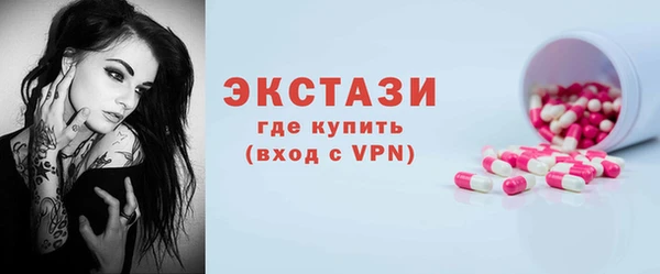 индика Белоозёрский