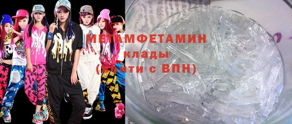 2c-b Беломорск