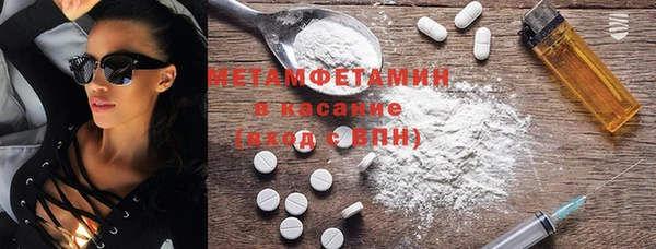 индика Белоозёрский