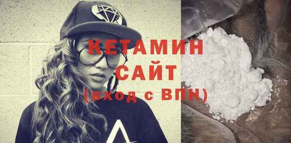 хмурый Белокуриха