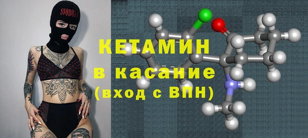 индика Белоозёрский