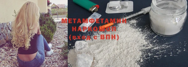 индика Белоозёрский