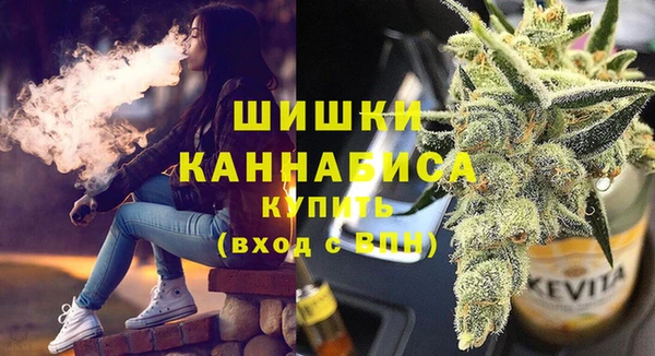 2c-b Беломорск