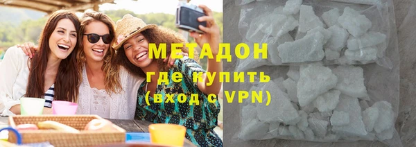 индика Белоозёрский