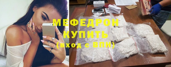 индика Белоозёрский
