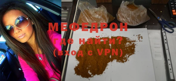 индика Белоозёрский