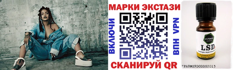 мега tor  Вельск  даркнет клад  дарнет шоп  Марки NBOMe 1,5мг 