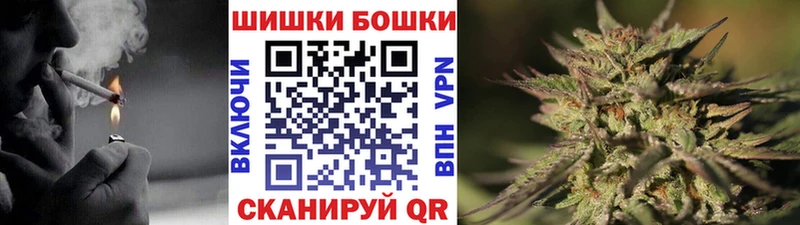 как найти   Вельск  Каннабис конопля 